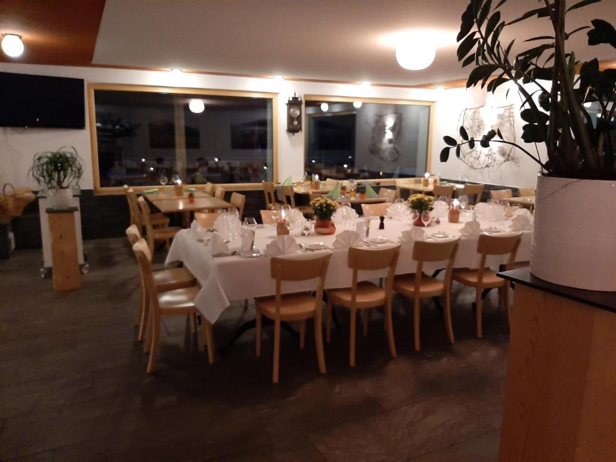 Hotel Avers Am Bach 外观 照片