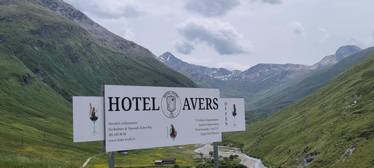 Hotel Avers Am Bach 外观 照片